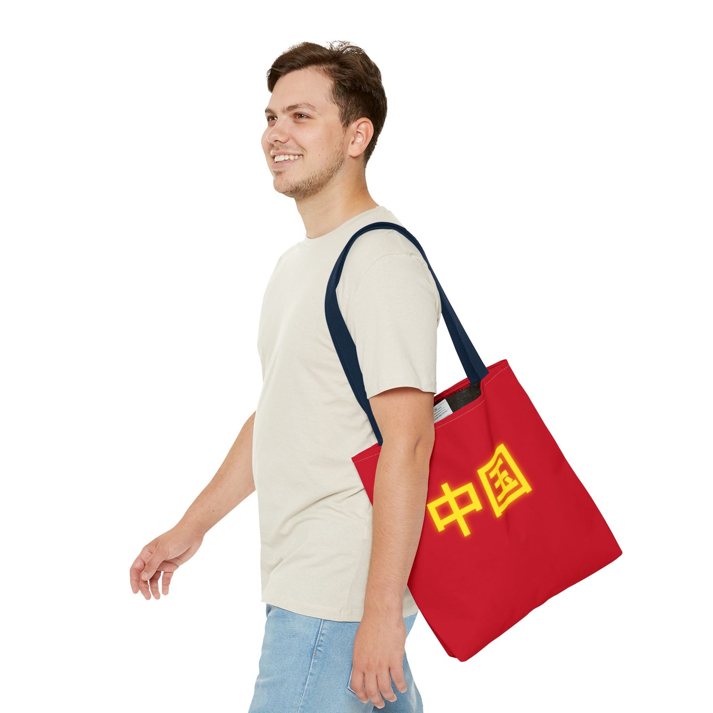 Zhongguo Tote Bag