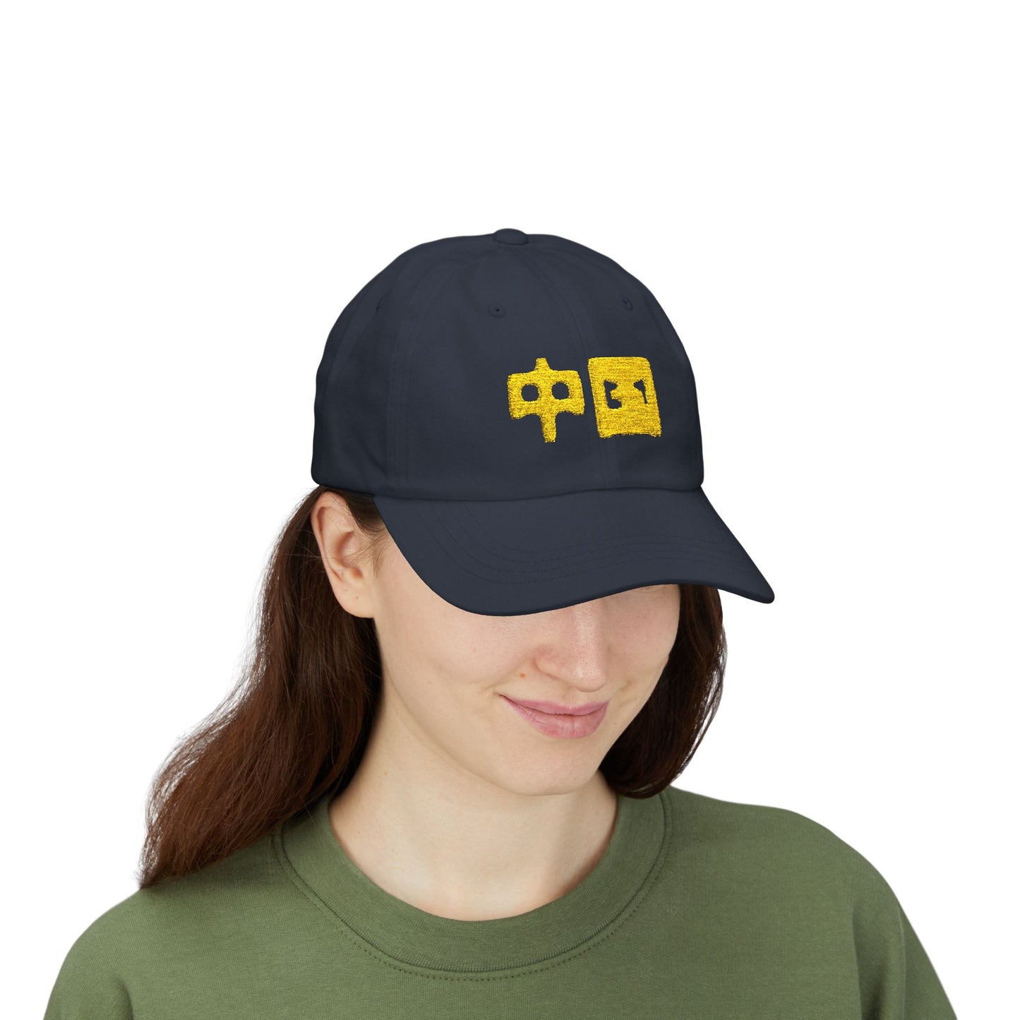 Zhongguo, Classic Dad Cap