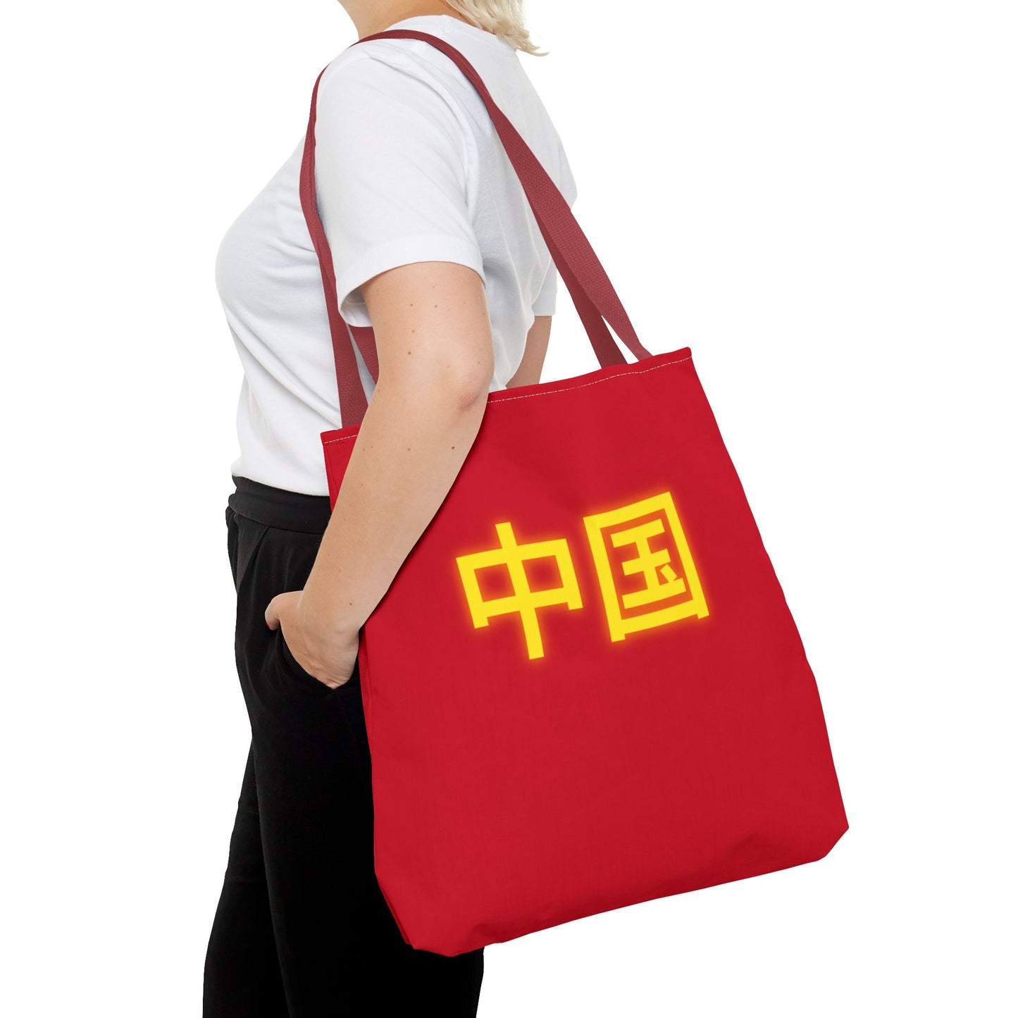 Zhongguo Tote Bag