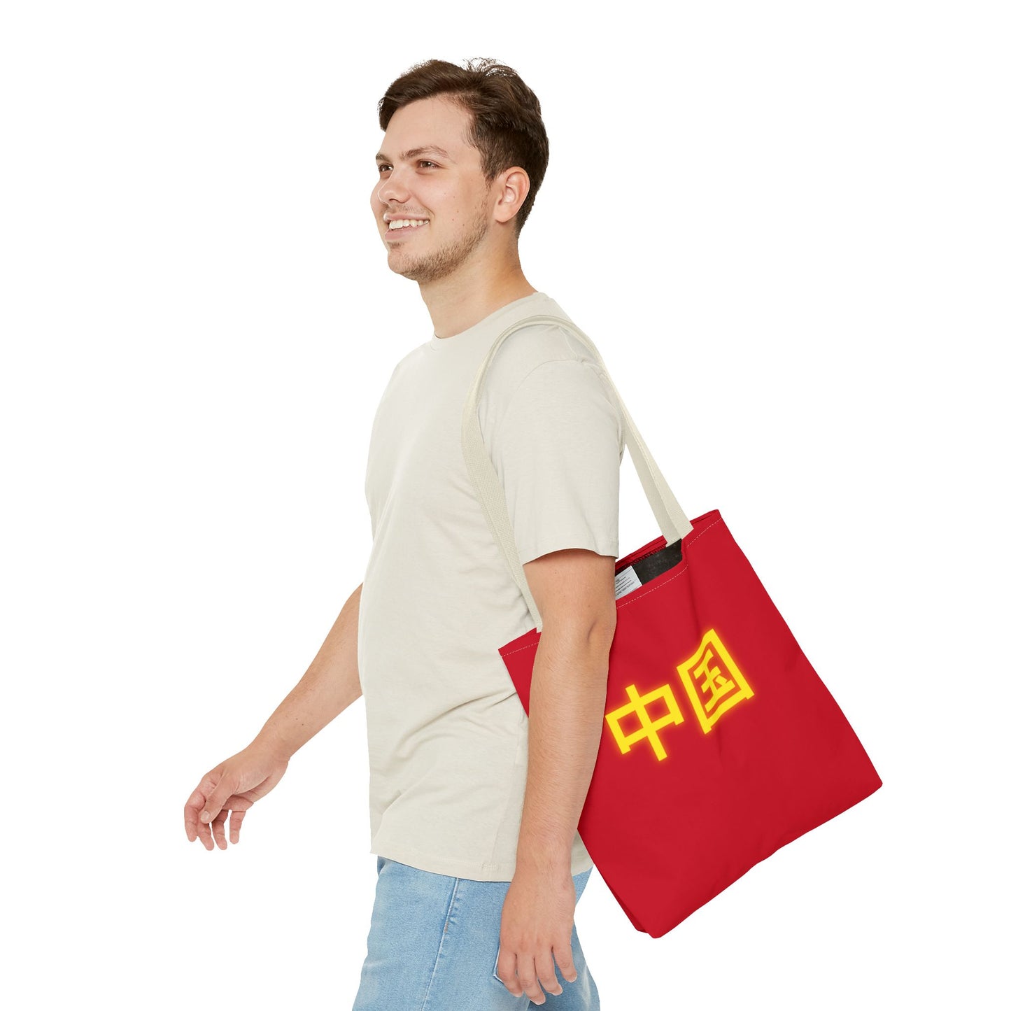 Zhongguo Tote Bag