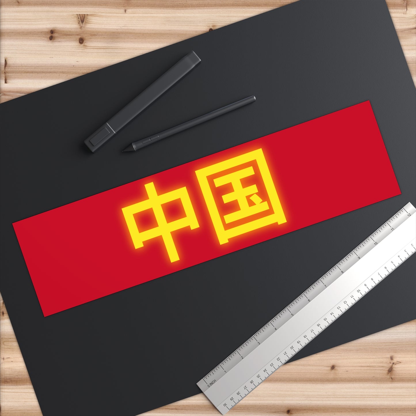 China Bumper Stickers