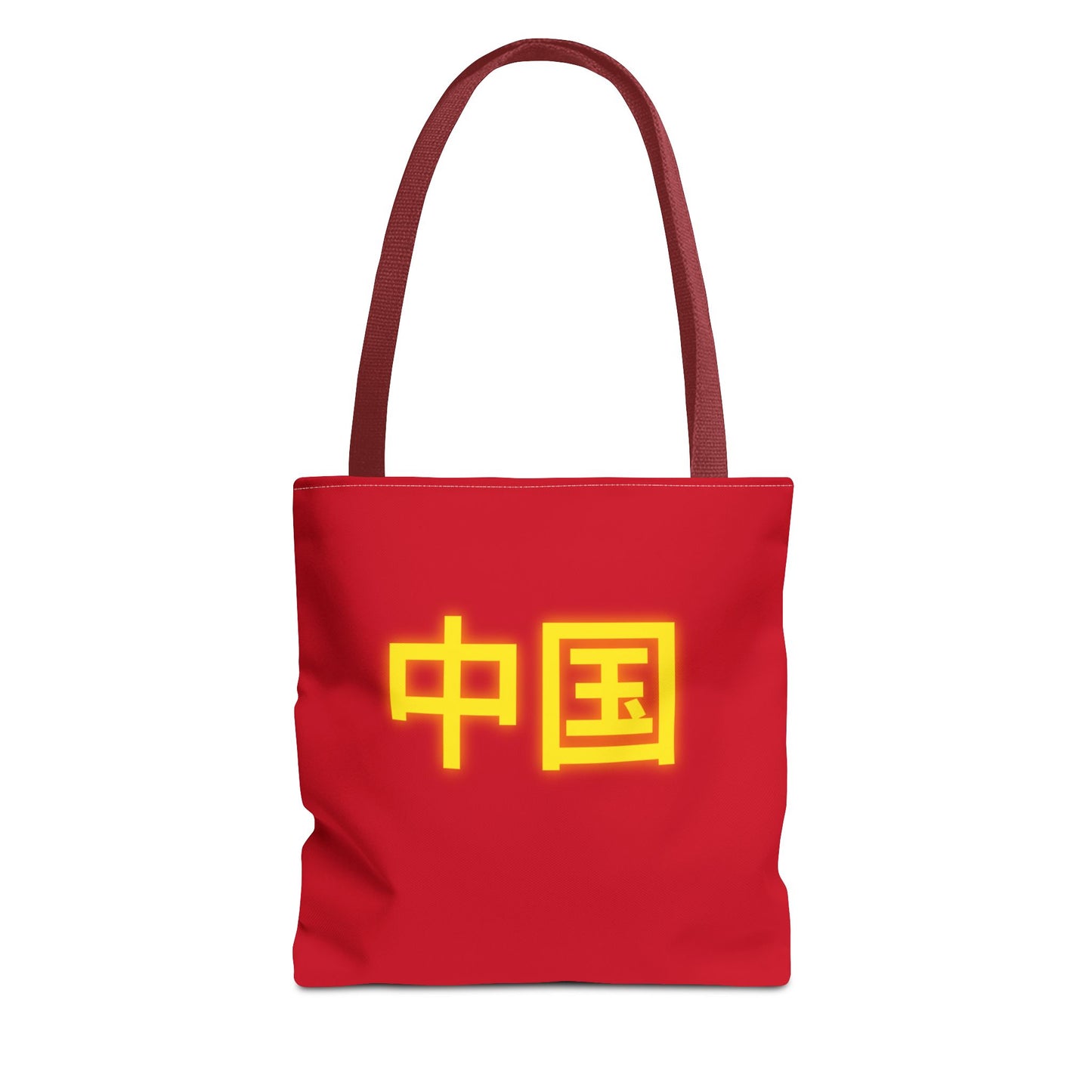 Zhongguo Tote Bag