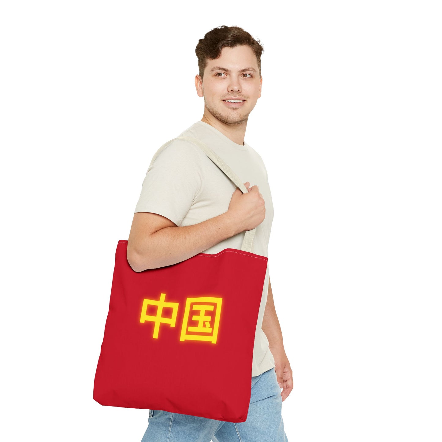 Zhongguo Tote Bag