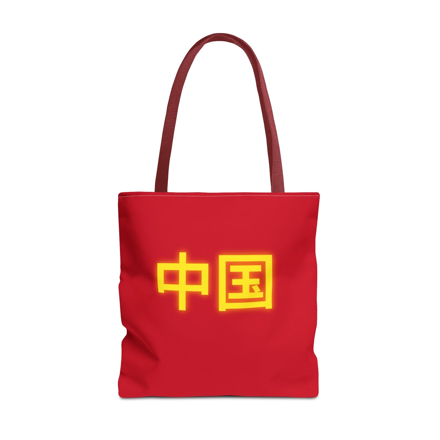 Zhongguo Tote Bag