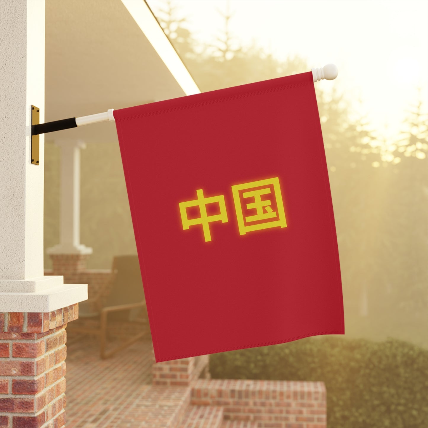 China Garden & House Banner, Red