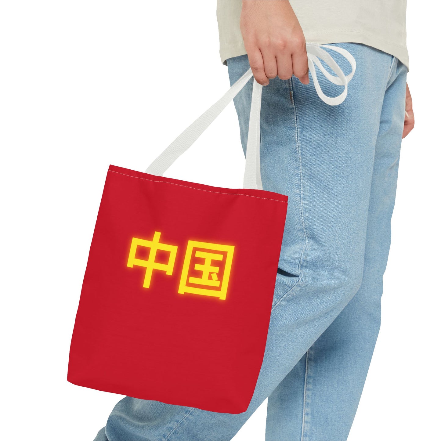 Zhongguo Tote Bag