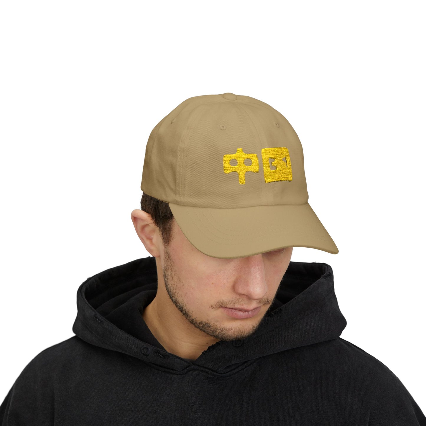 Zhongguo, Classic Dad Cap
