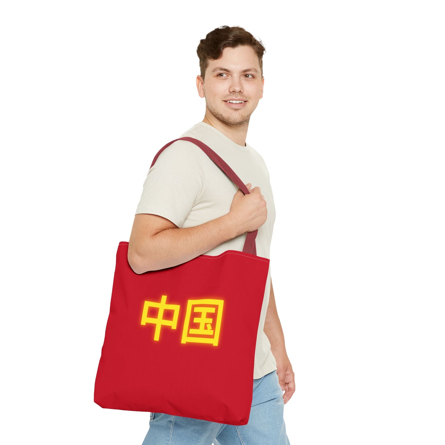 Zhongguo Tote Bag