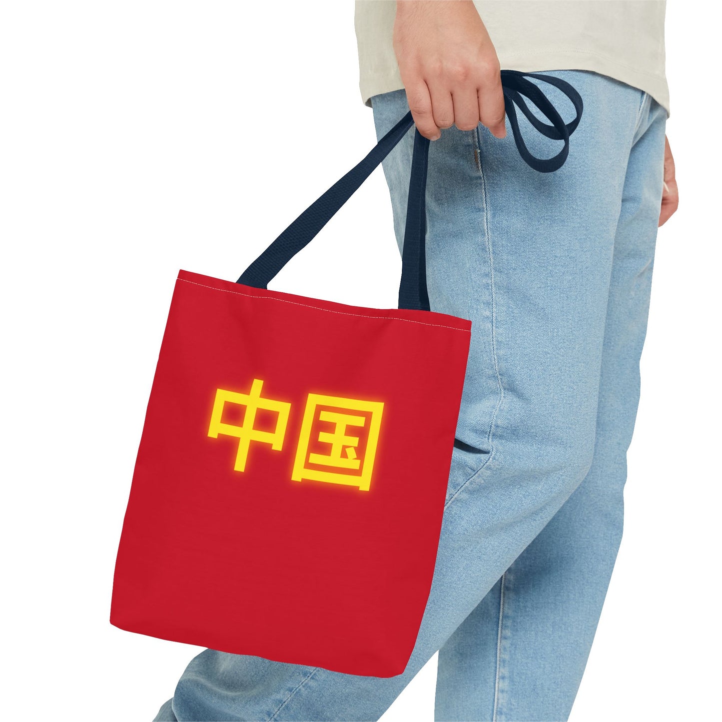 Zhongguo Tote Bag