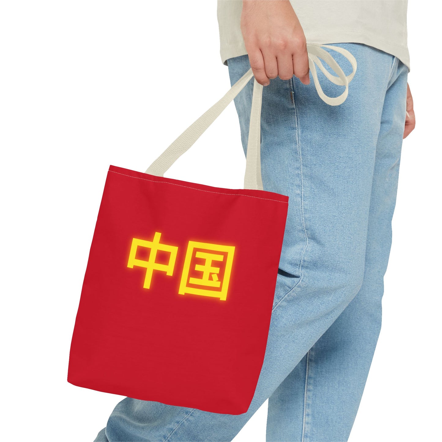 Zhongguo Tote Bag