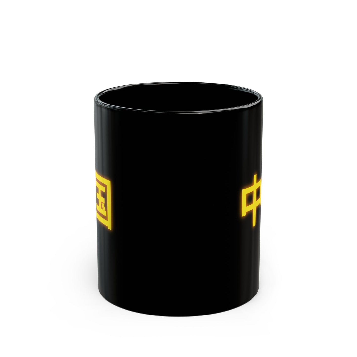 Zhongguo, Black Mug (11oz, 15oz)
