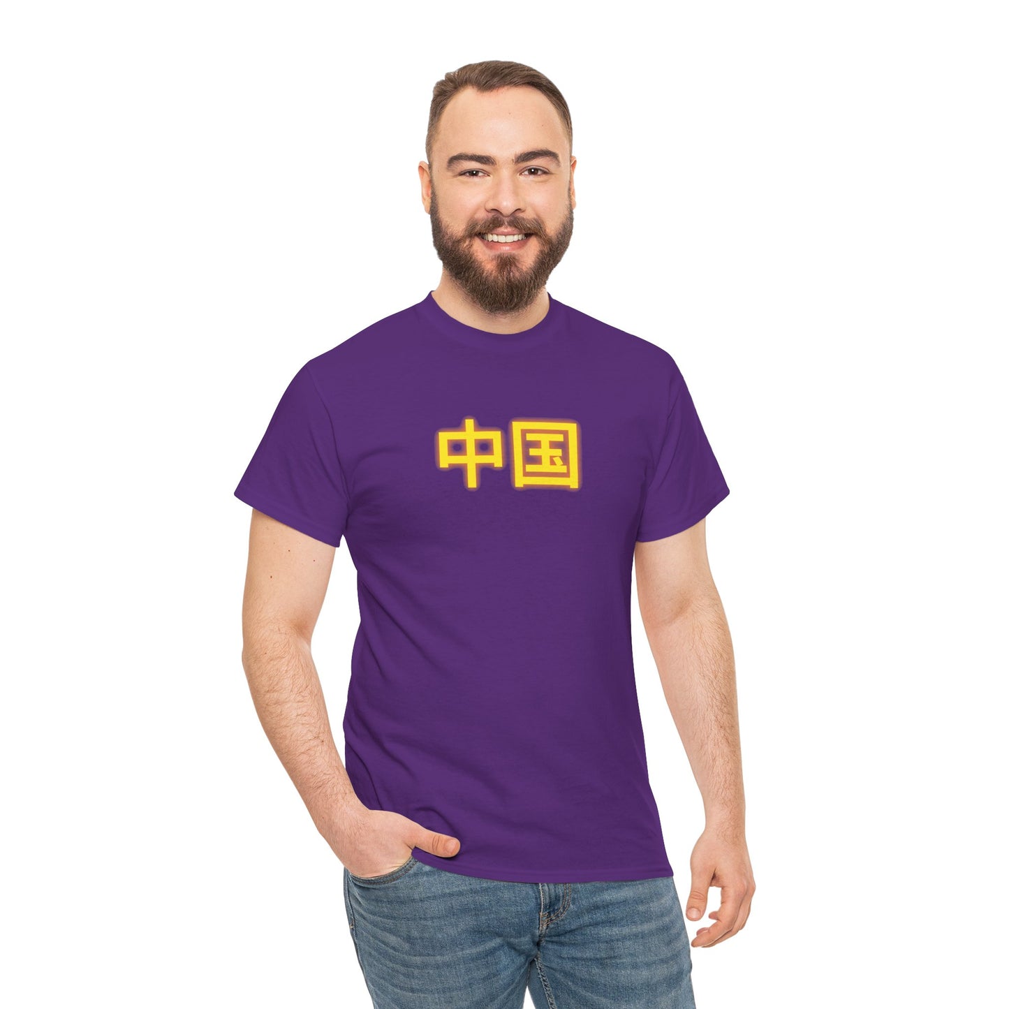 China Unisex Heavy Cotton Tee