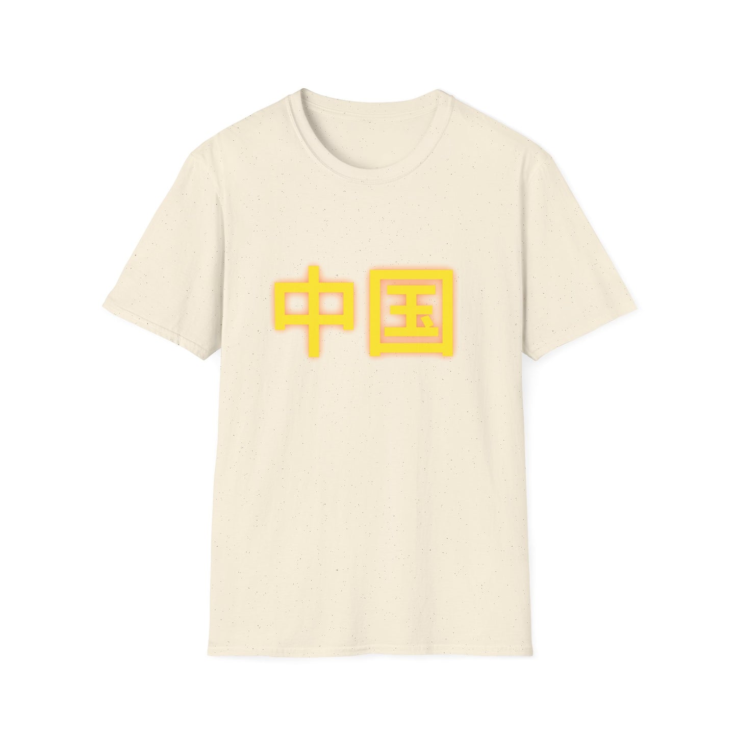 Zongguo, Unisex Softstyle T-Shirt