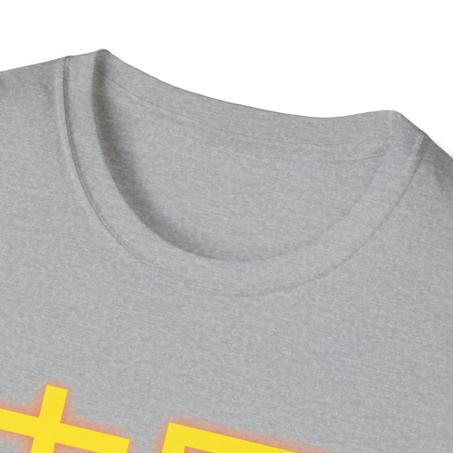 Zhongguo, Unisex Softstyle T-Shirt