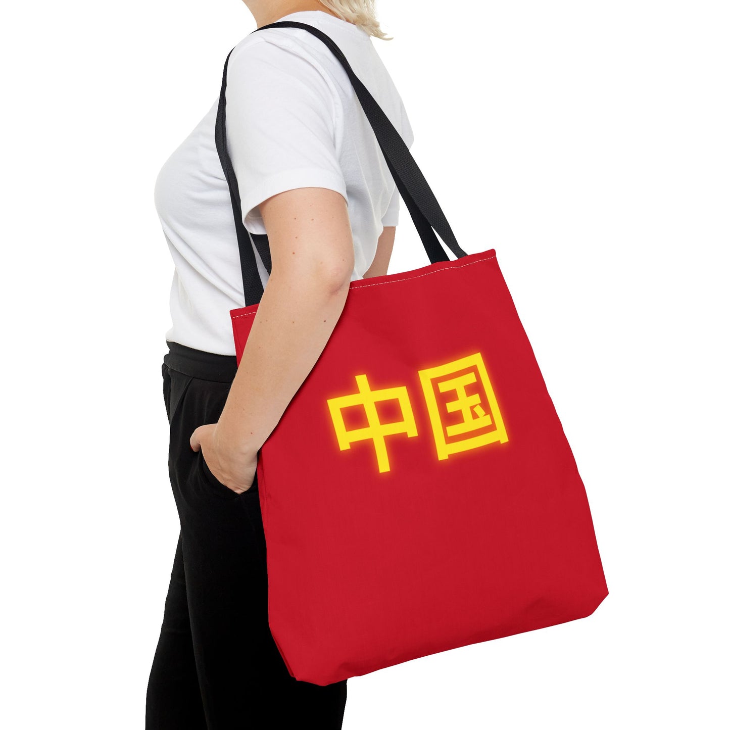 Zhongguo Tote Bag
