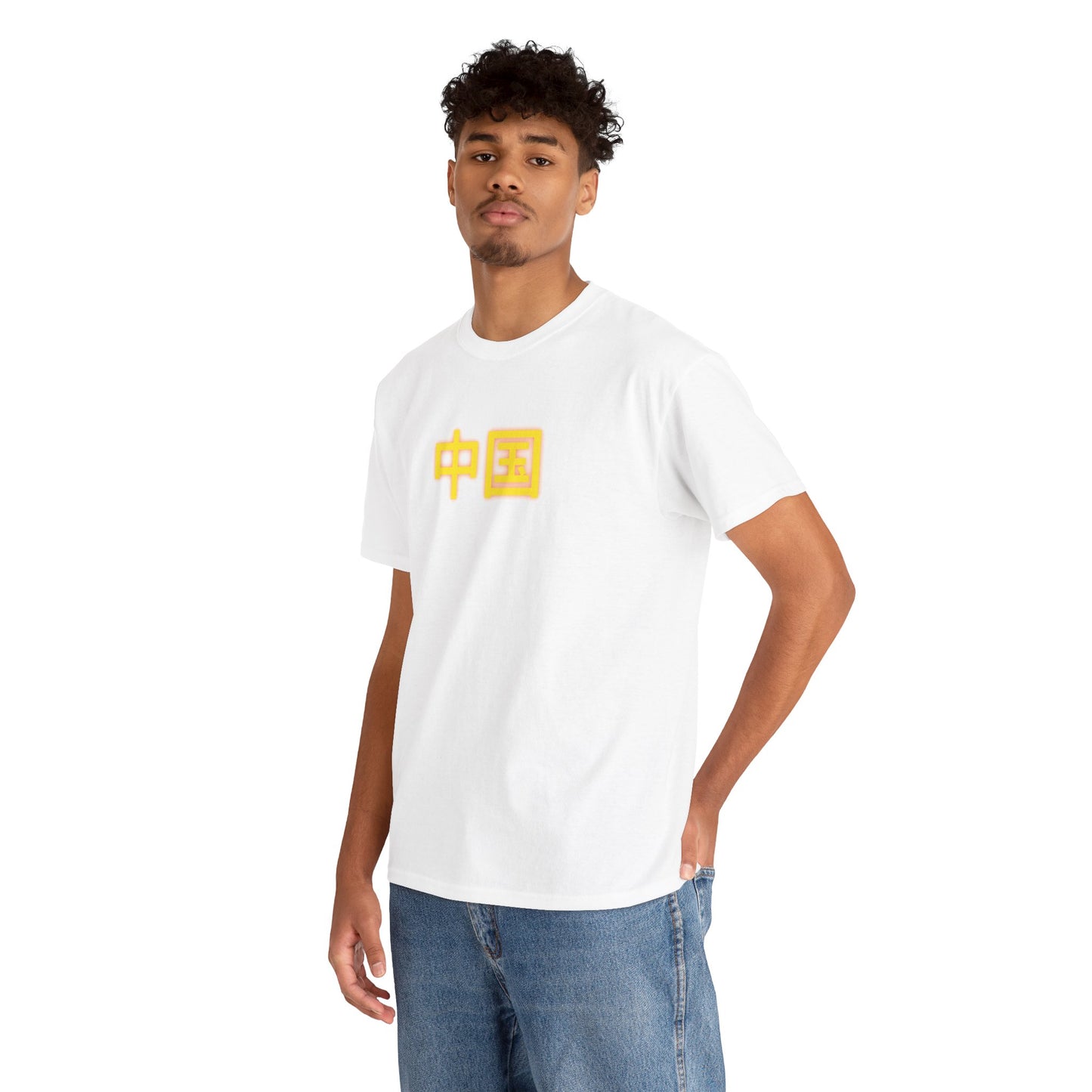 China Unisex Heavy Cotton Tee