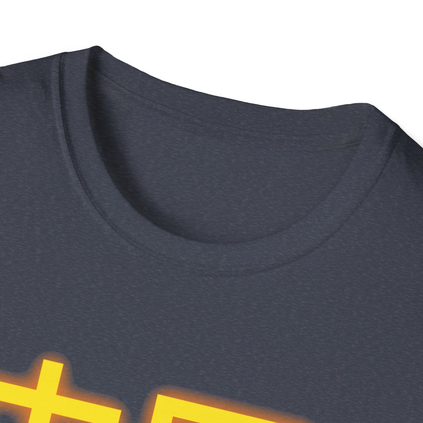 Zhongguo, Unisex Softstyle T-Shirt