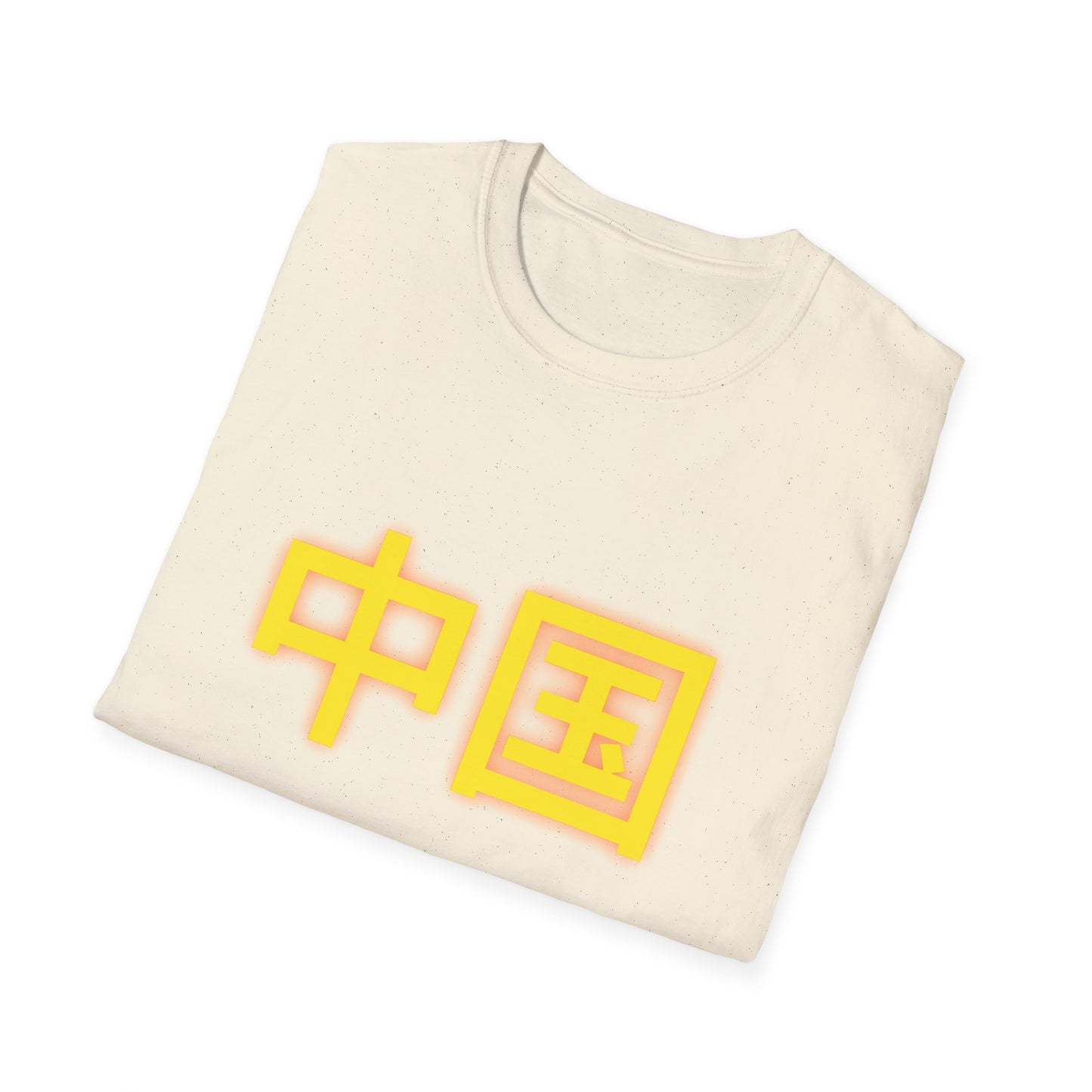 Zongguo, Unisex Softstyle T-Shirt