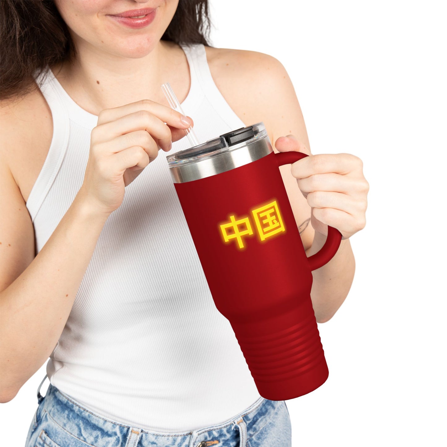 China, Zhongguo Insulated Travel Mug, 40oz