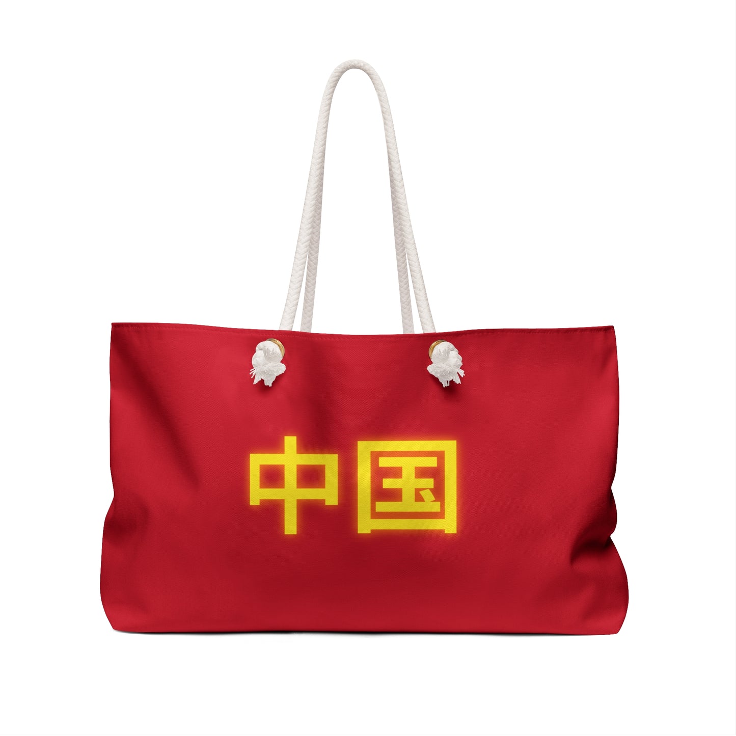 China, Zhongguo Weekender Bag