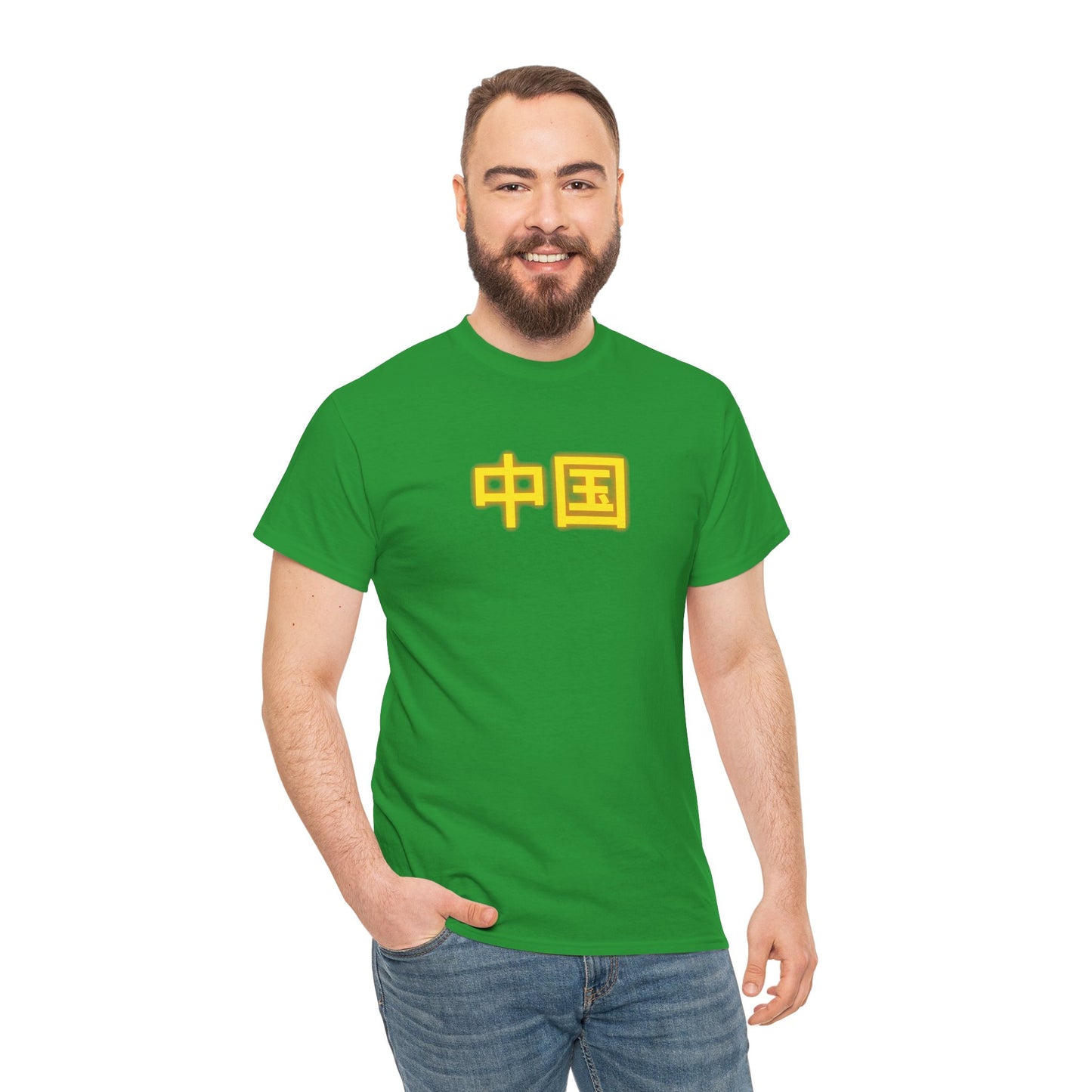 China Unisex Heavy Cotton Tee