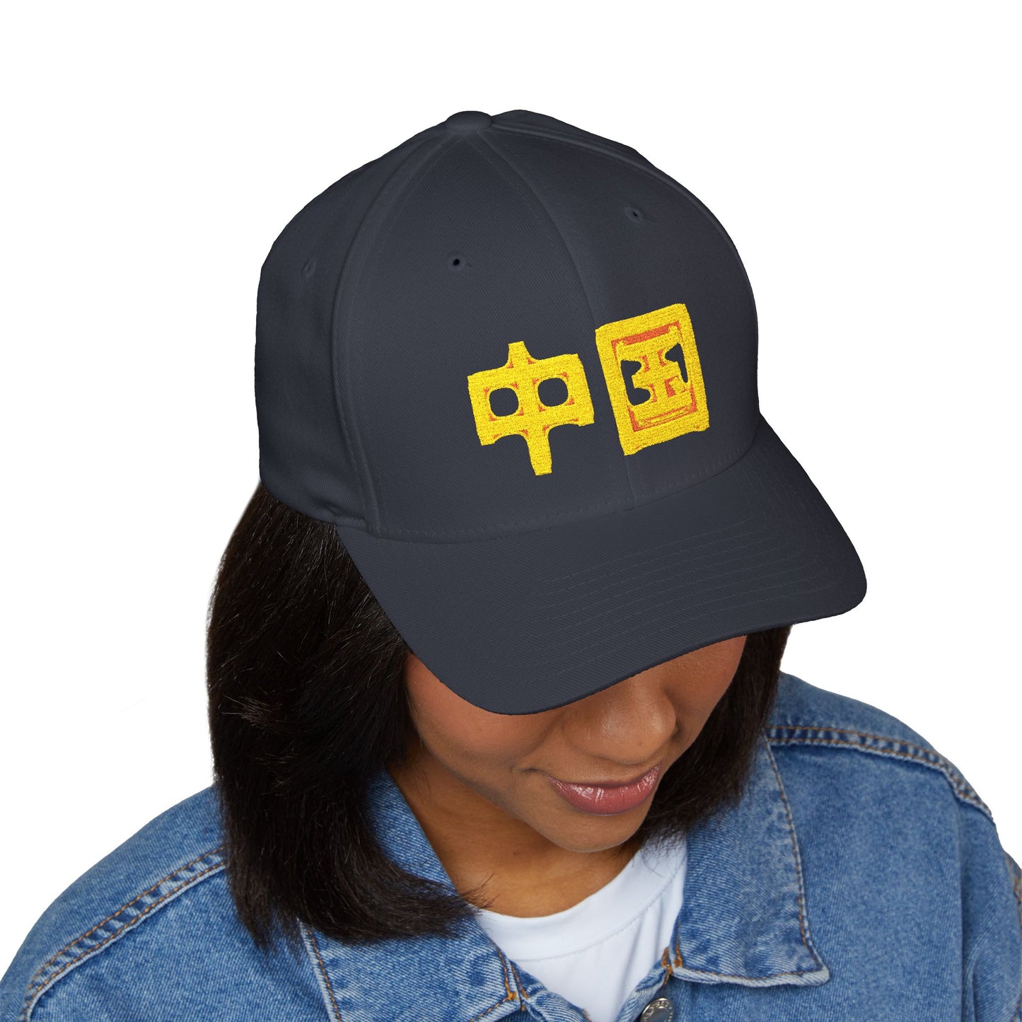 Zhongguo, Closed-Back Structured Cap (Embroidery)