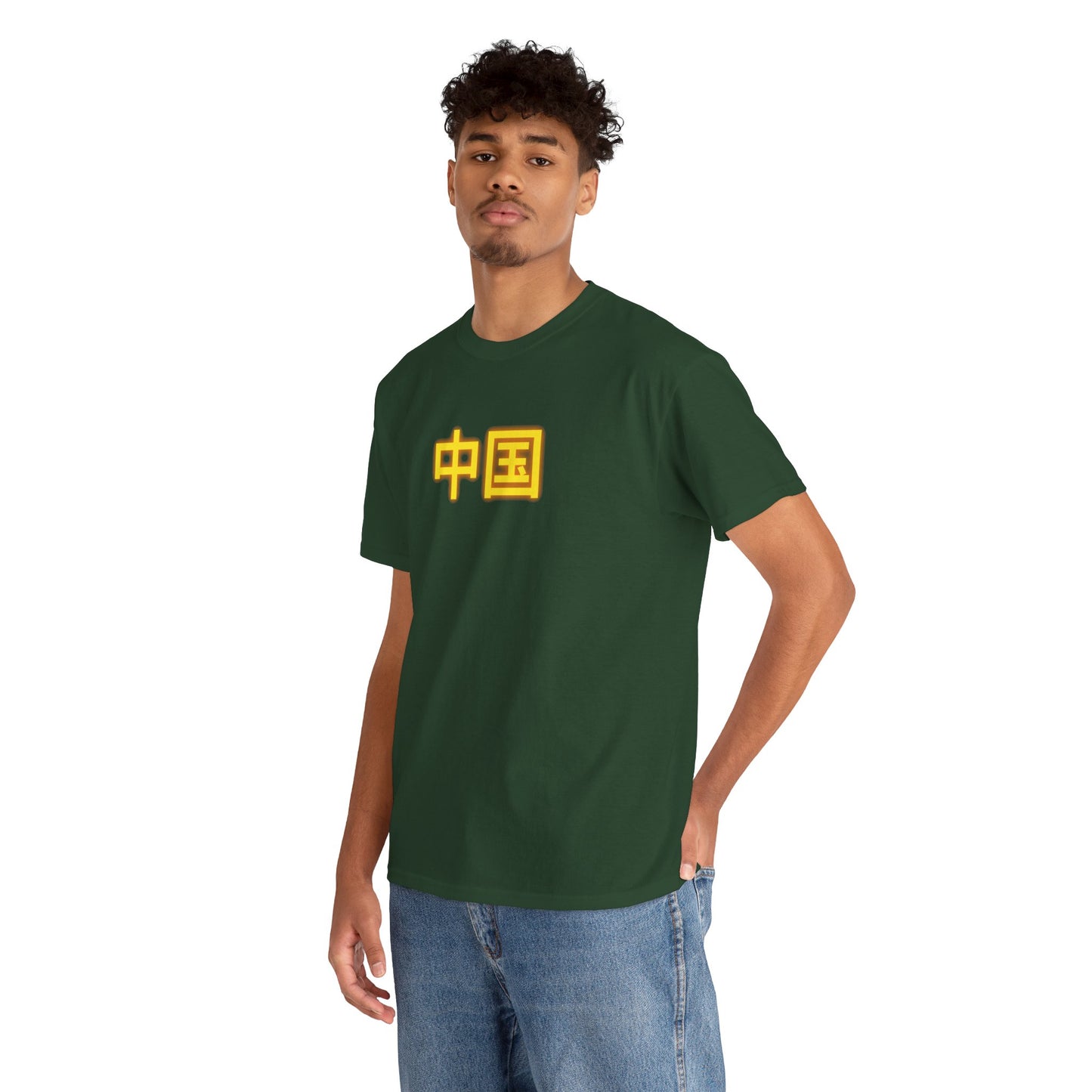 China Unisex Heavy Cotton Tee