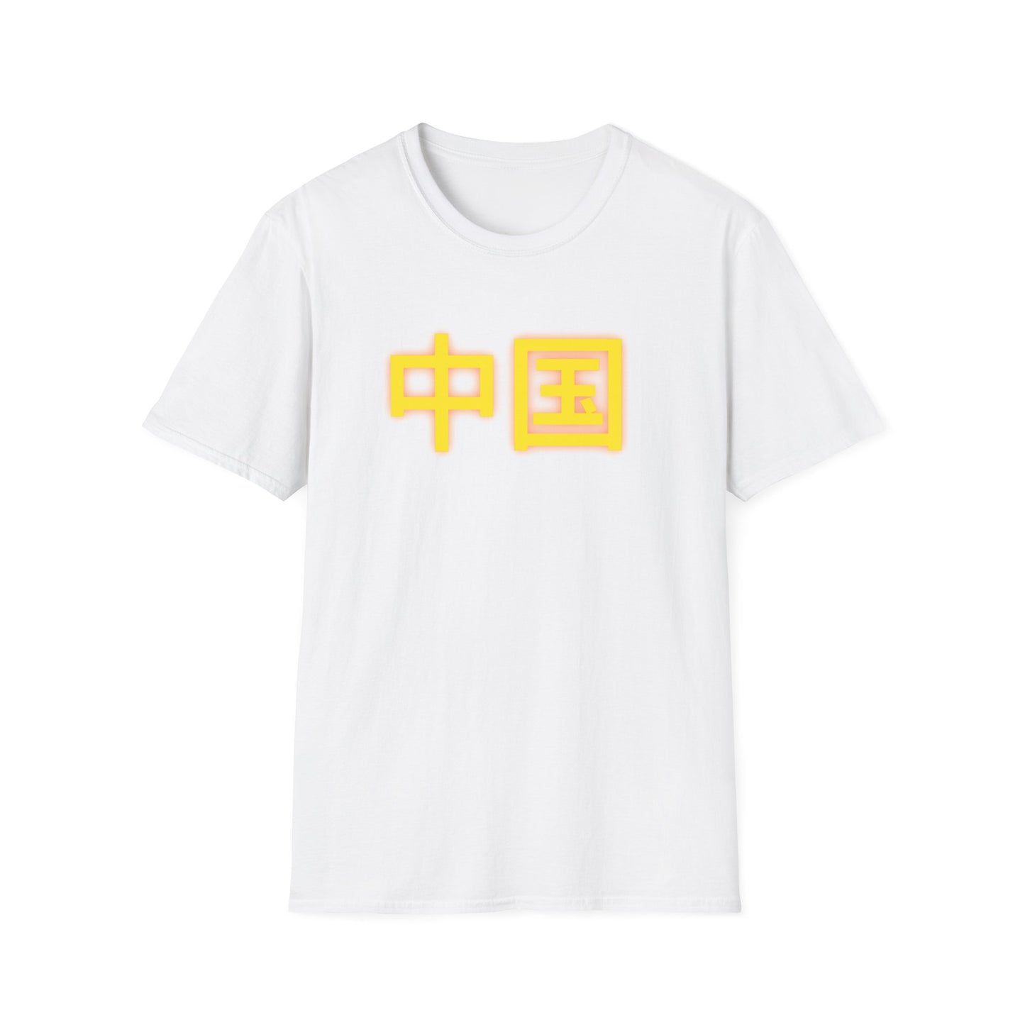 Zhongguo, Unisex Softstyle T-Shirt
