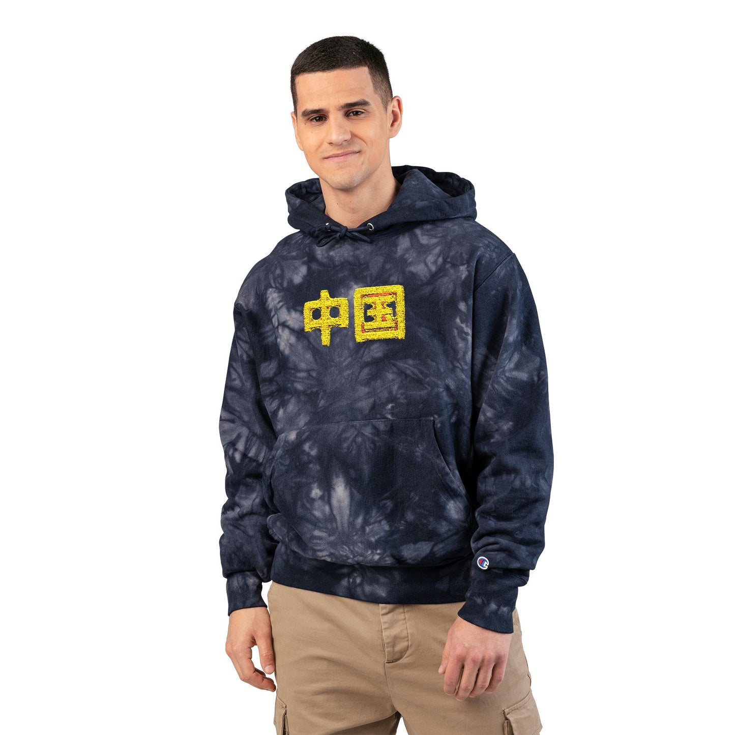 Zhongguo, Unisex Champion Tie-Dye Hoodie (Embroidery)