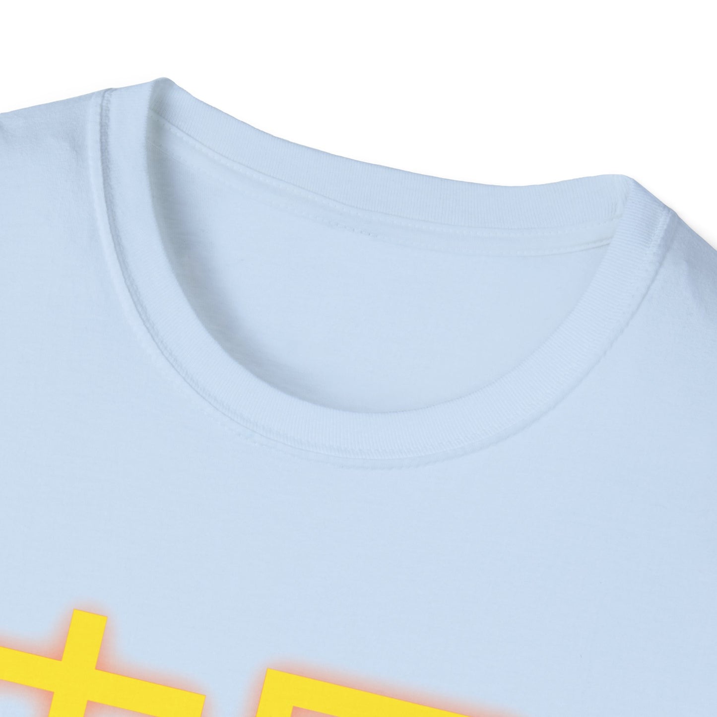 Zhongguo, Unisex Softstyle T-Shirt