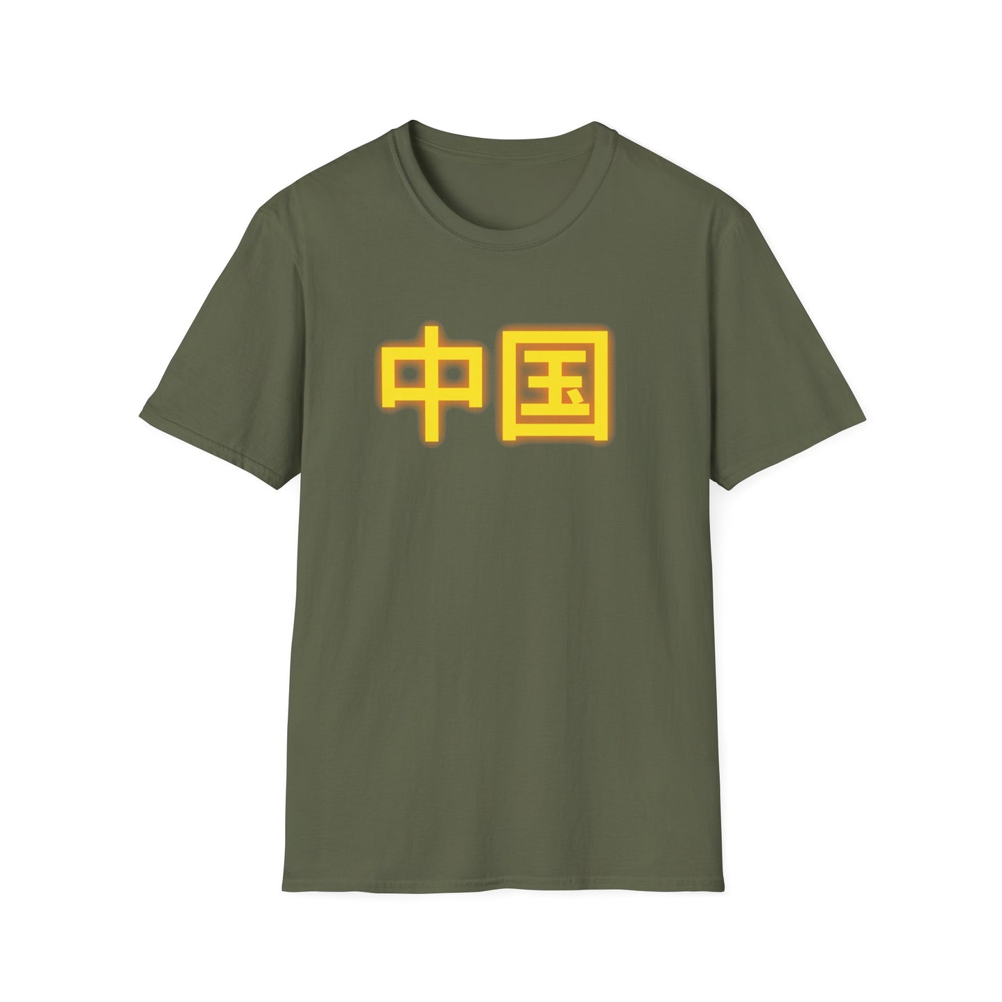 Zhongguo, Unisex Softstyle T-Shirt