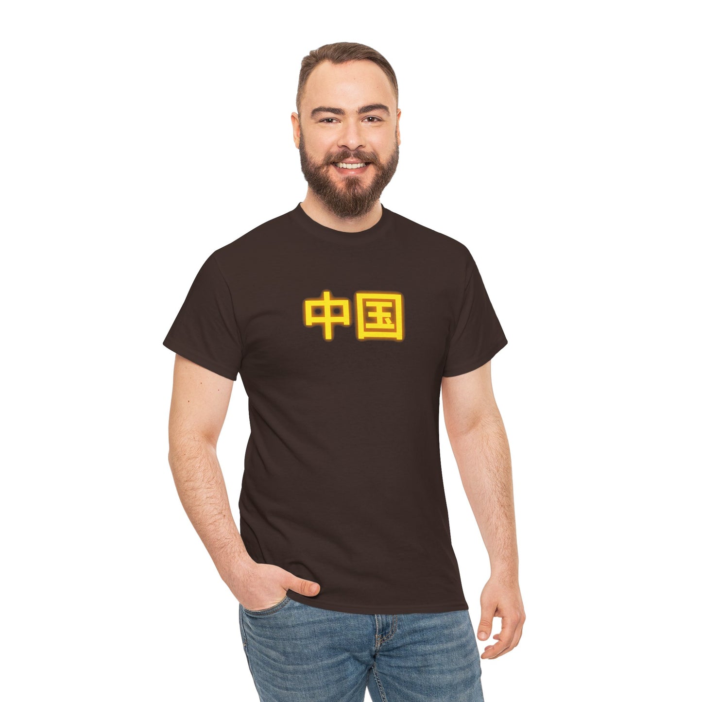 China Unisex Heavy Cotton Tee