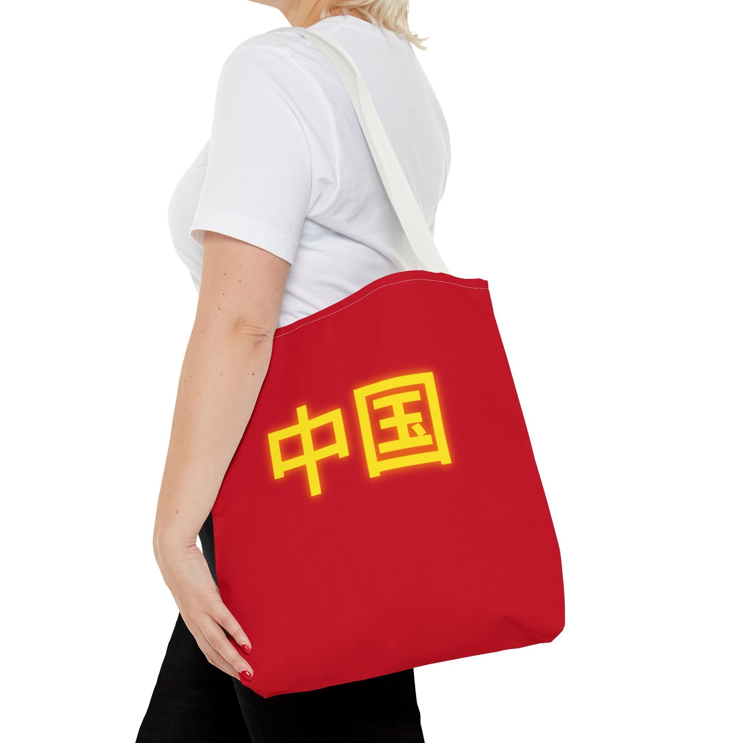 Zhongguo Tote Bag