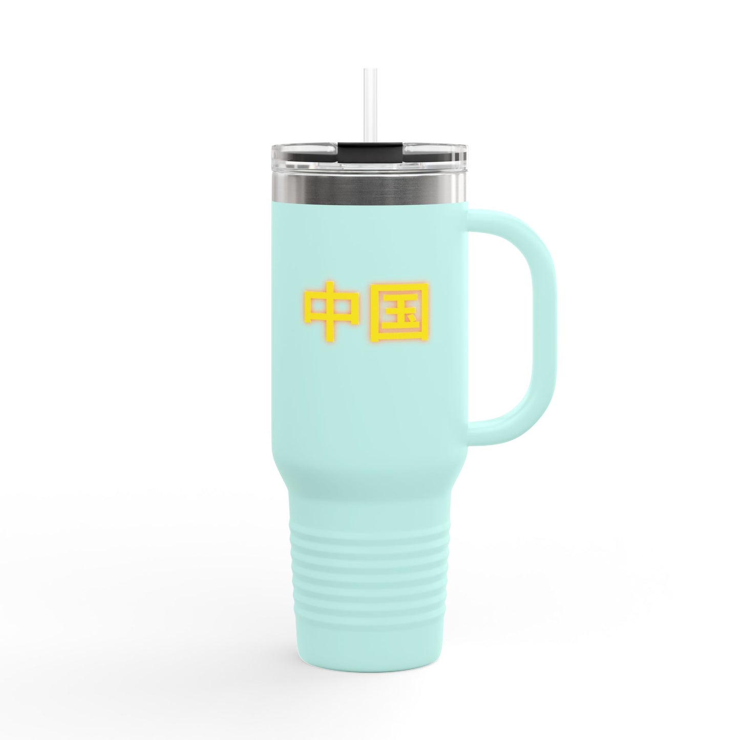Zhongguo, Insulated Travel Mug, 40oz