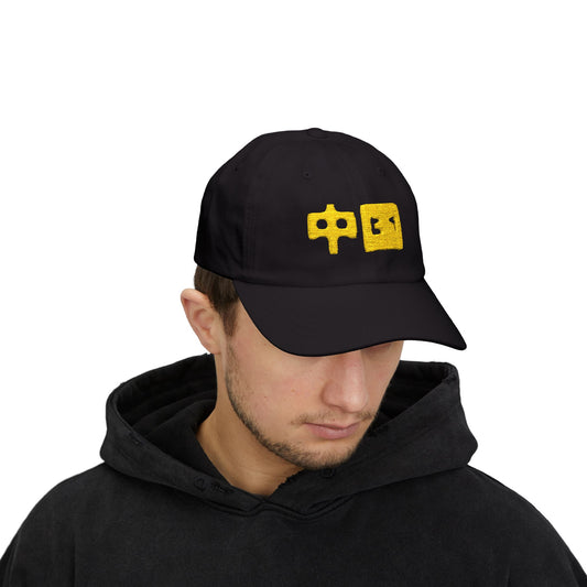 Zhongguo, Classic Dad Cap