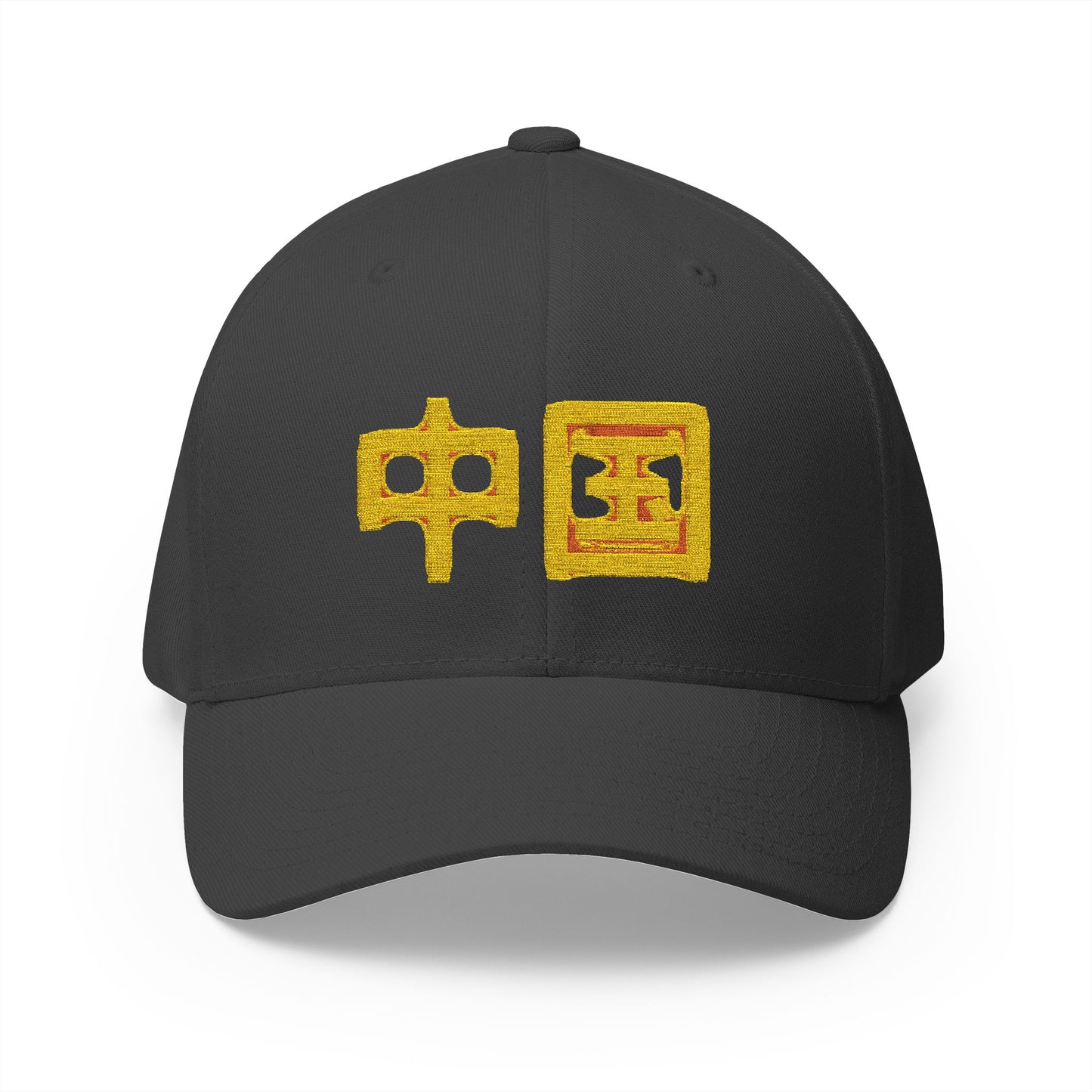 Zhongguo, Closed-Back Structured Cap (Embroidery)