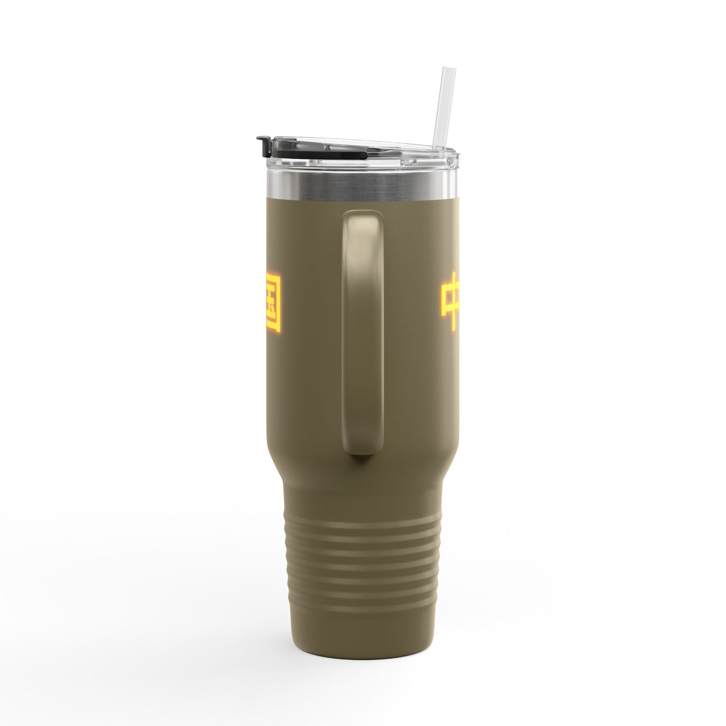 Zhongguo, Insulated Travel Mug, 40oz