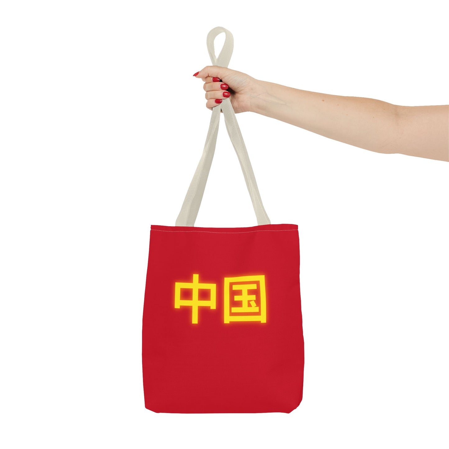 Zhongguo Tote Bag