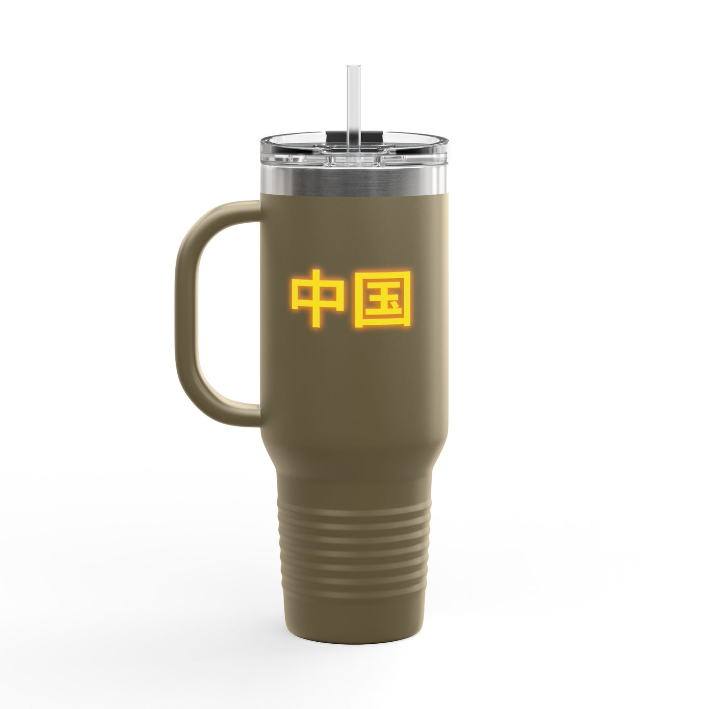 China, Zhongguo Insulated Travel Mug, 40oz