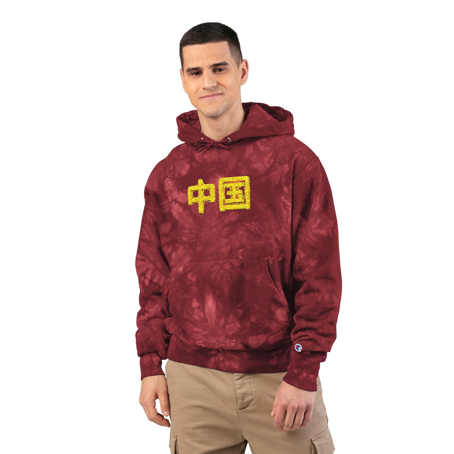 Zhongguo, Unisex Champion Tie-Dye Hoodie (Embroidery)