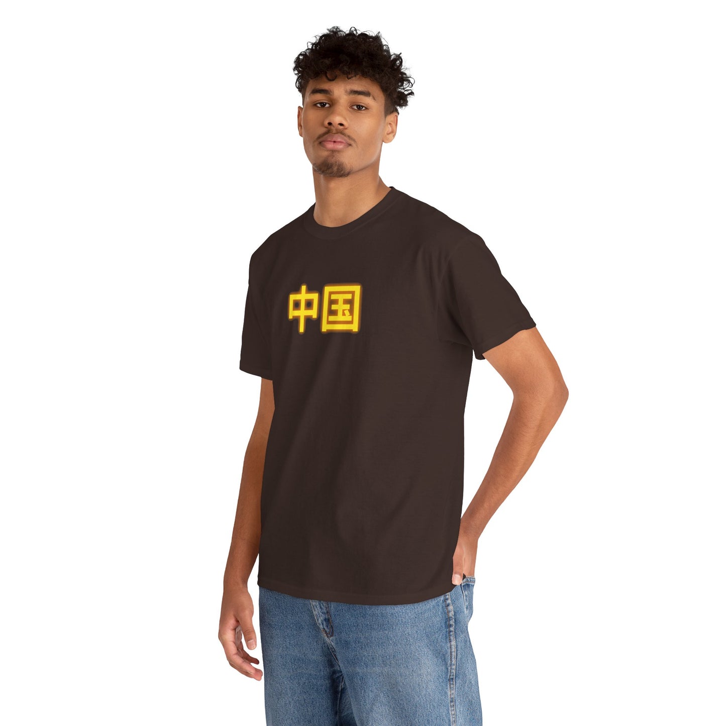 China Unisex Heavy Cotton Tee
