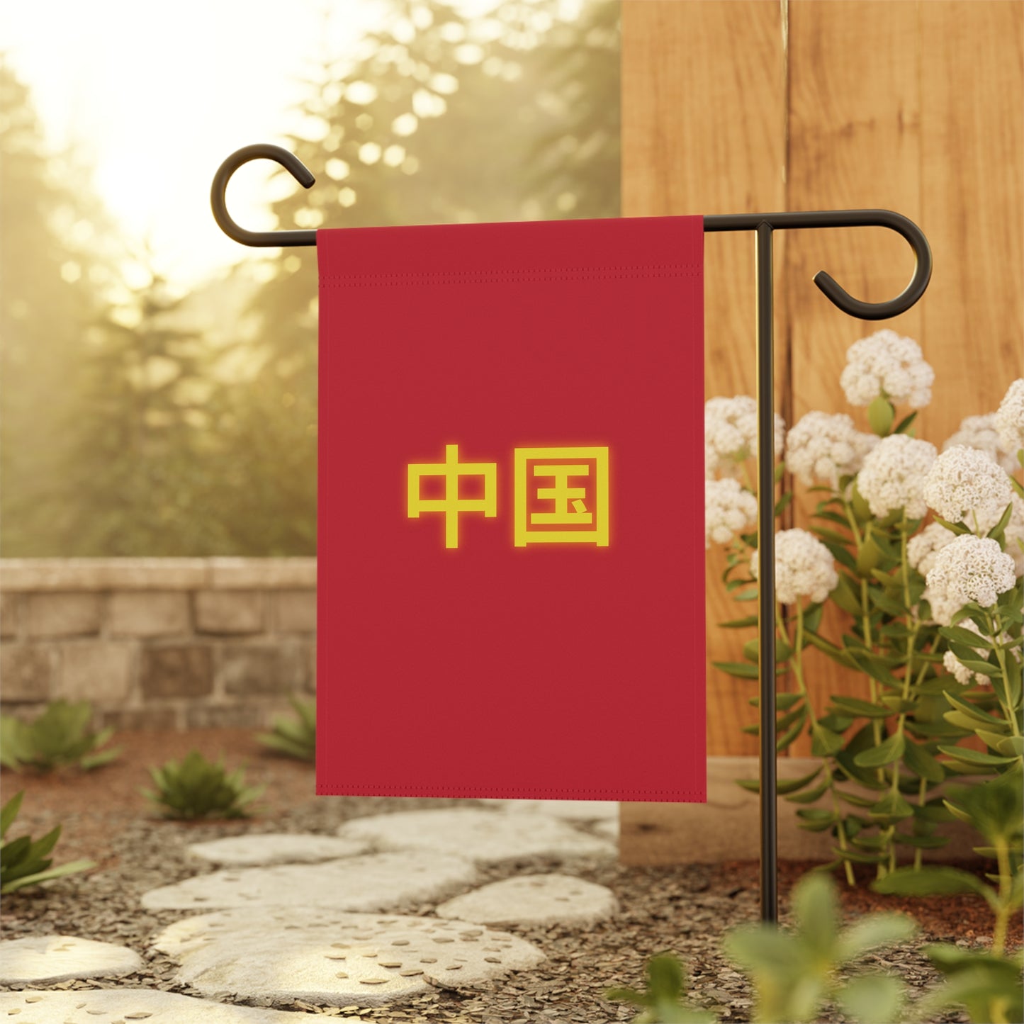 China Garden & House Banner, Red