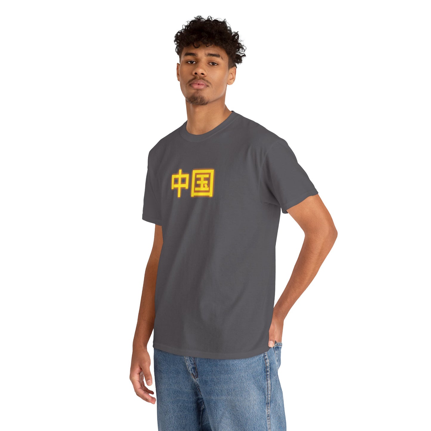 China Unisex Heavy Cotton Tee