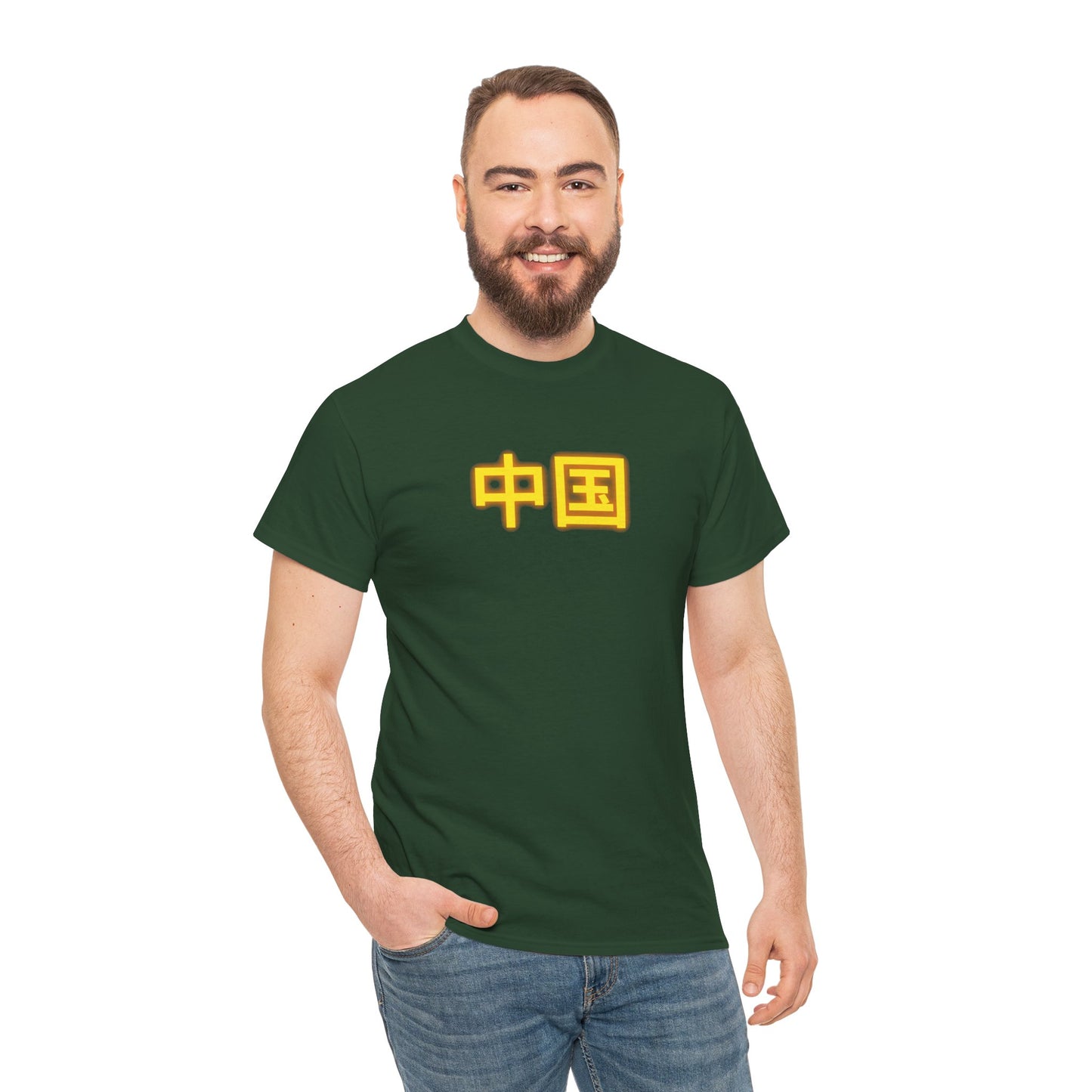 China Unisex Heavy Cotton Tee
