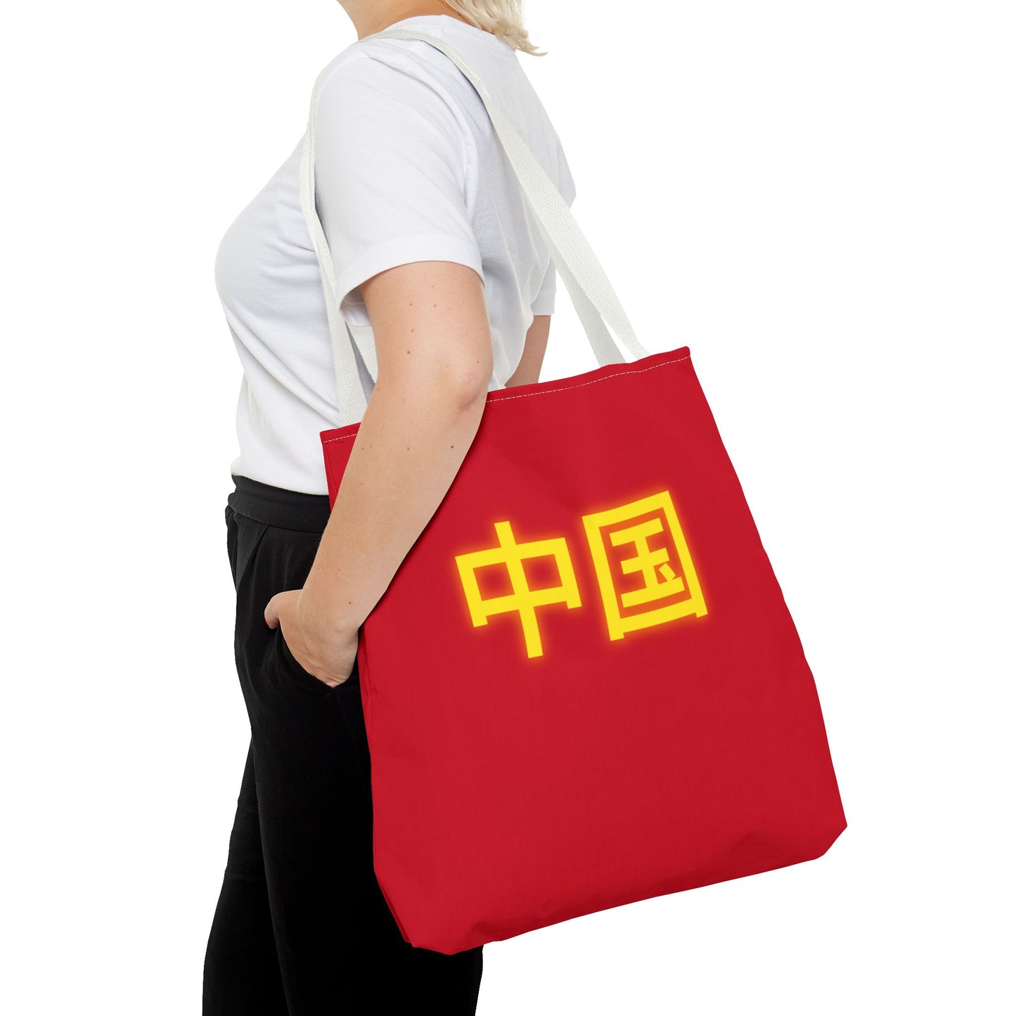 Zhongguo Tote Bag