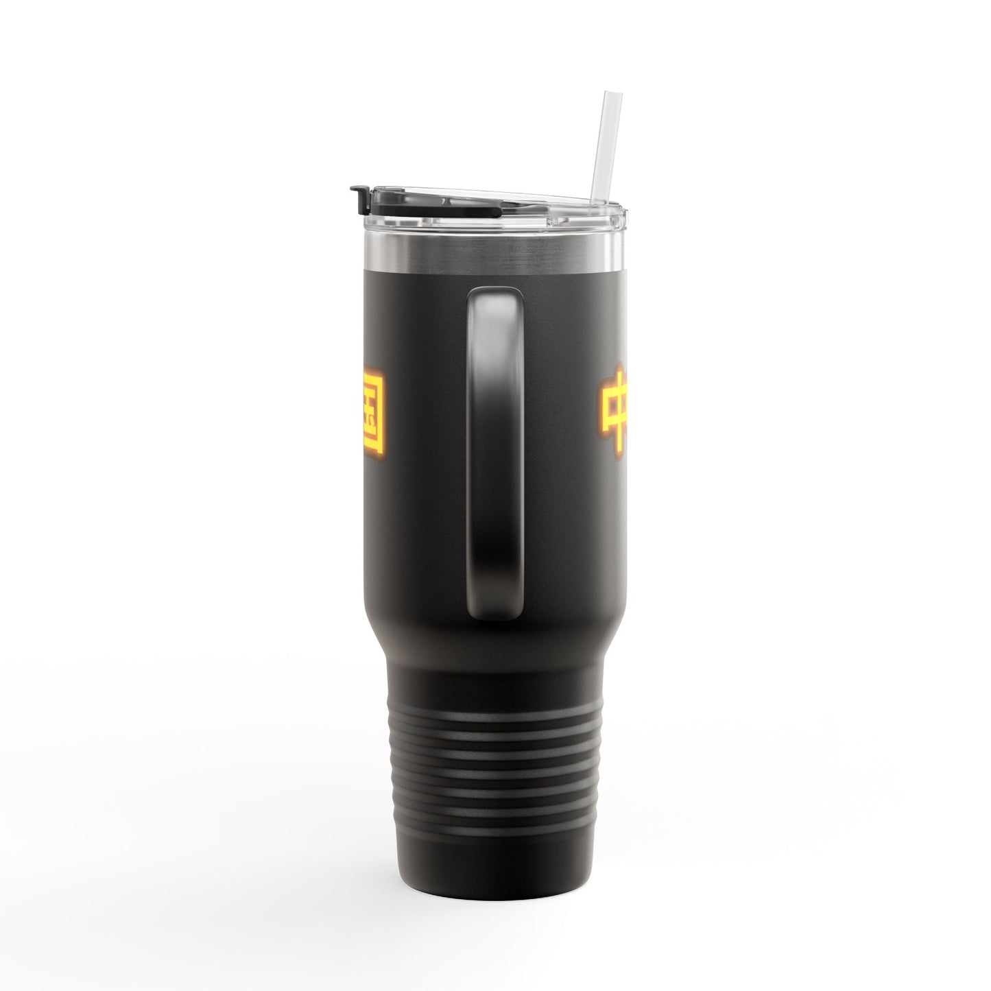 Zhongguo, Insulated Travel Mug, 40oz