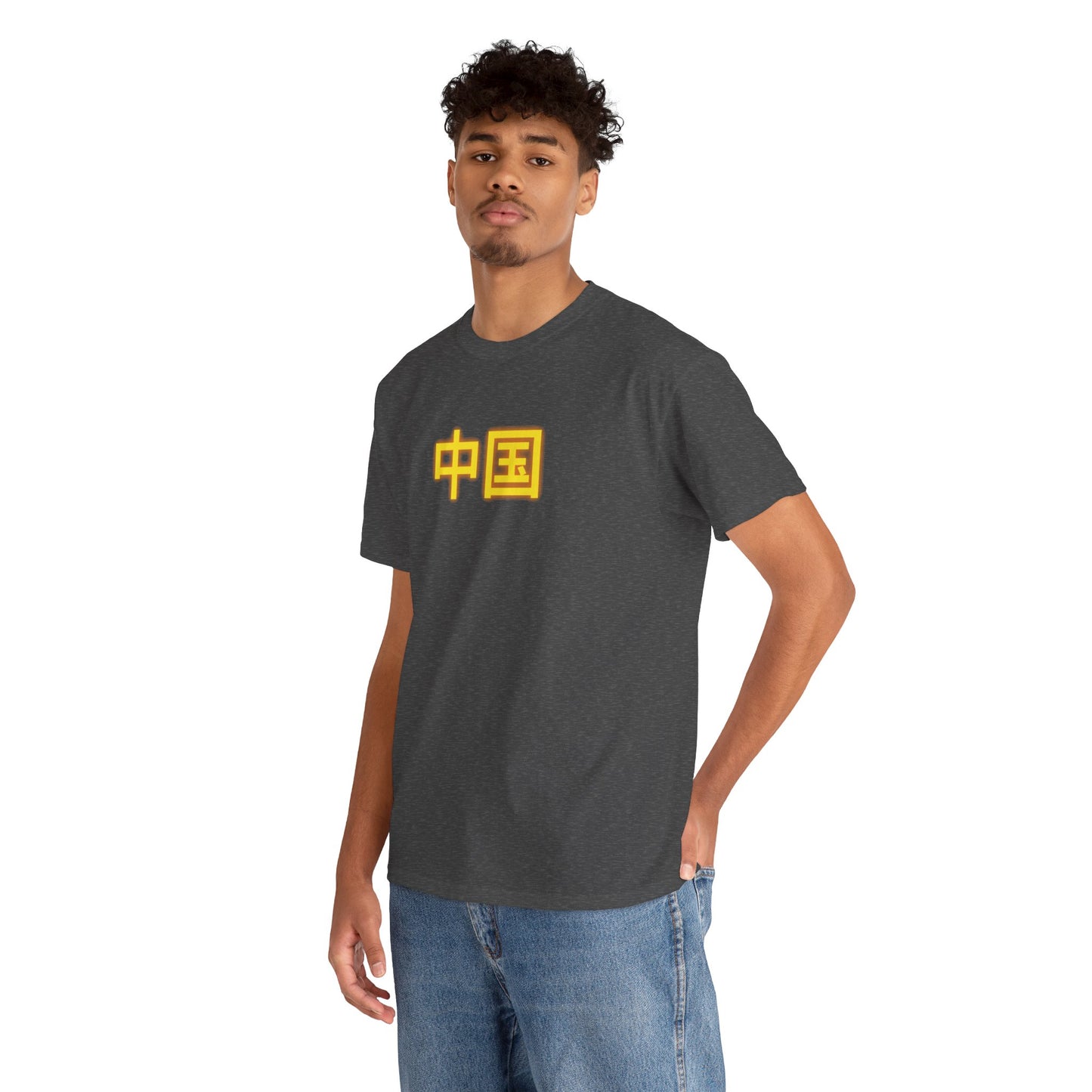 China Unisex Heavy Cotton Tee