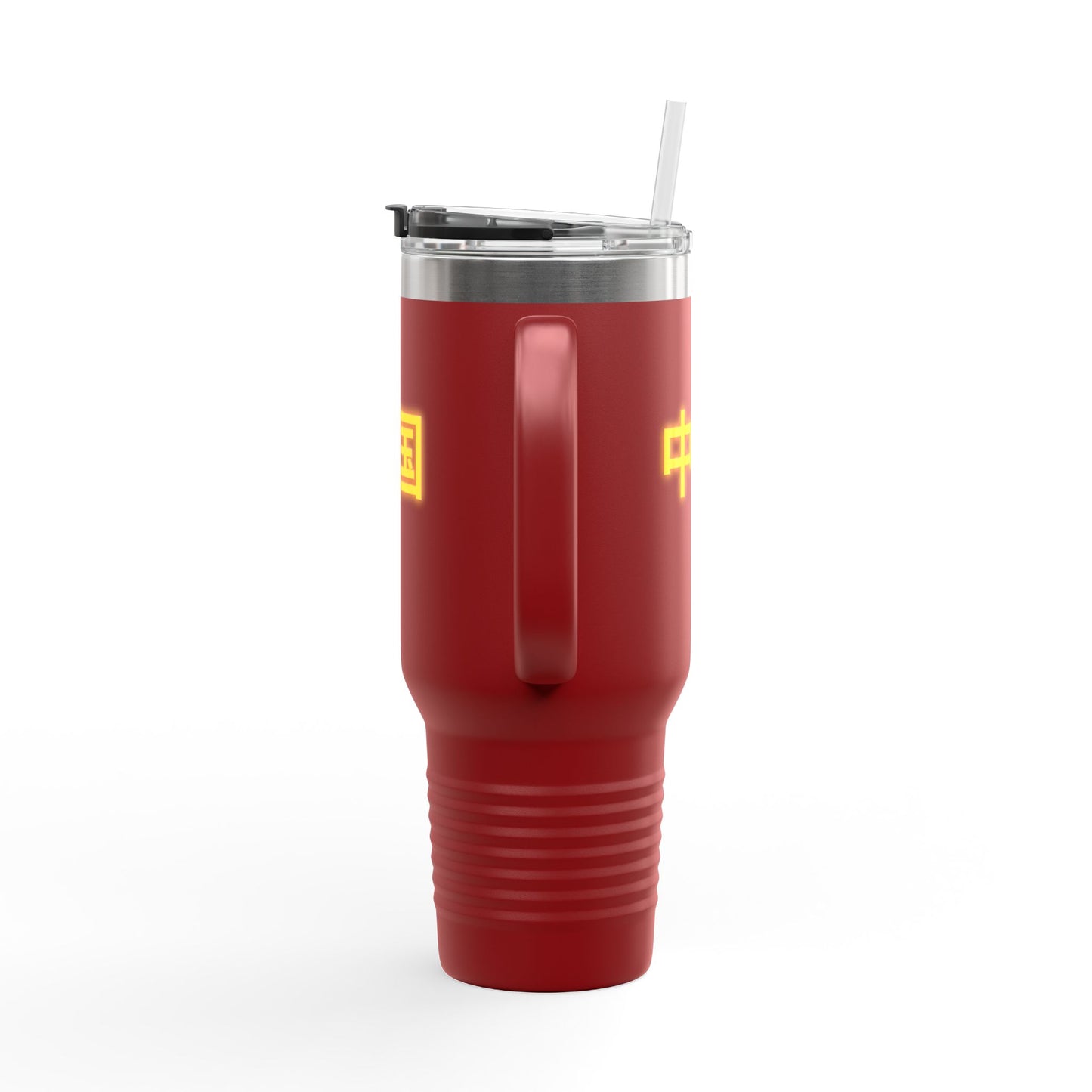 Zhongguo, Insulated Travel Mug, 40oz