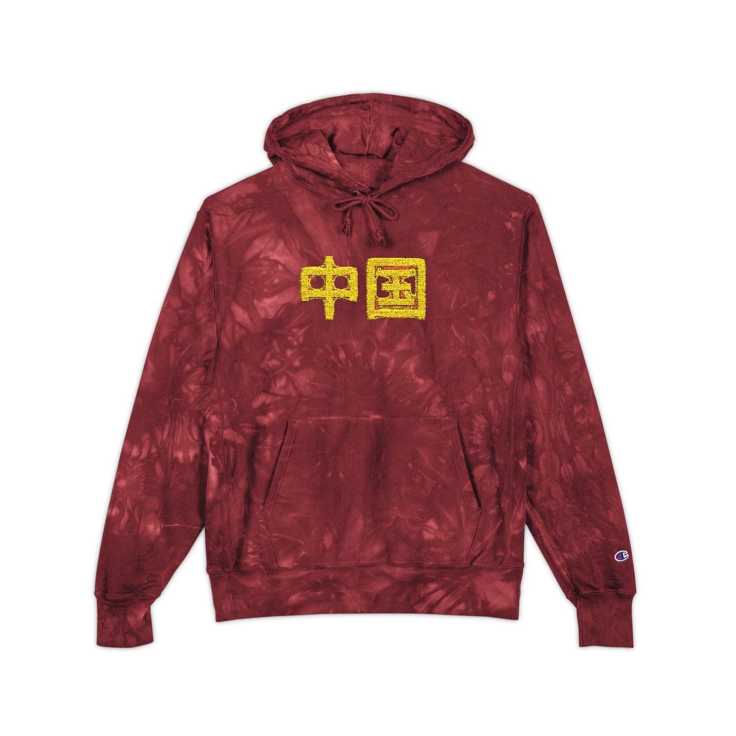 Zhongguo, Unisex Champion Tie-Dye Hoodie (Embroidery)