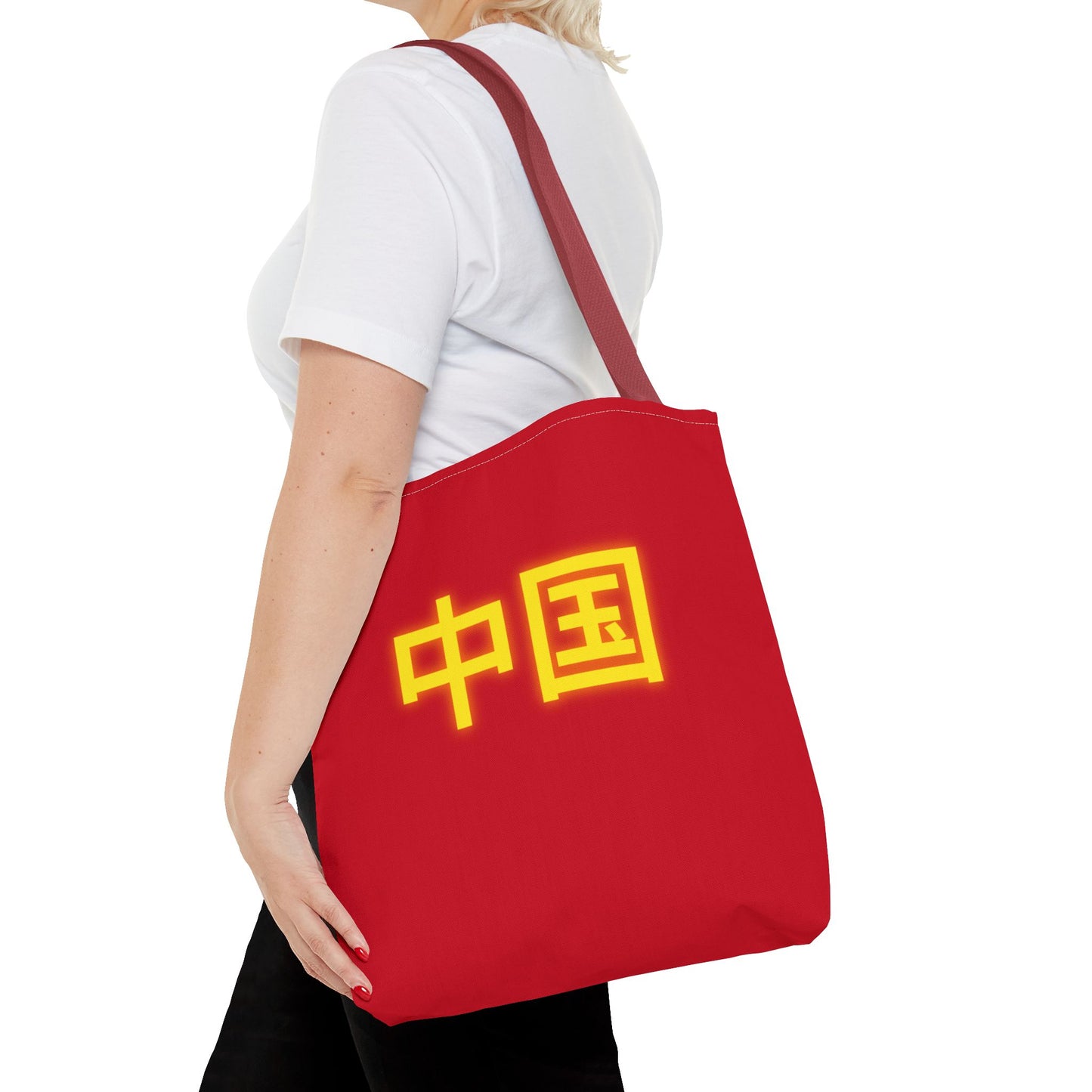 Zhongguo Tote Bag
